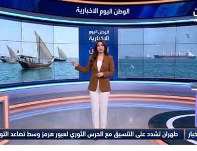 طهران تشدد على التنسيق مع الحرس الثوري لعبور هرمز وسط تصاعد التوترات