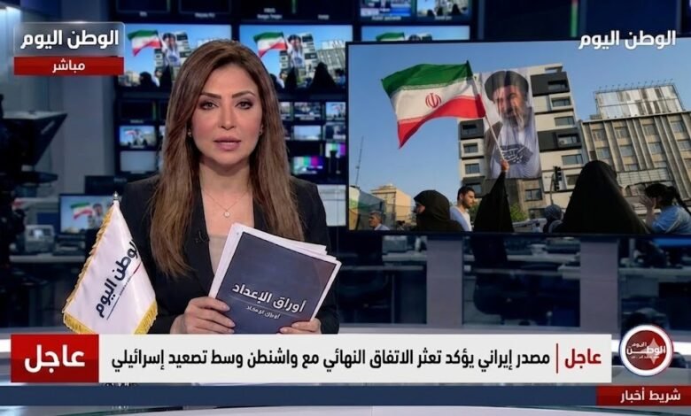عاجل مصدر إيراني يؤكد تعثر الاتفاق النهائي مع واشنطن وسط تصعيد إسرائيلي