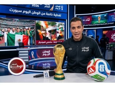 كرنفالات مونديال 2026 تضيء أزيتكا والجماهير تحتفل بانطلاق البطولة العالمية