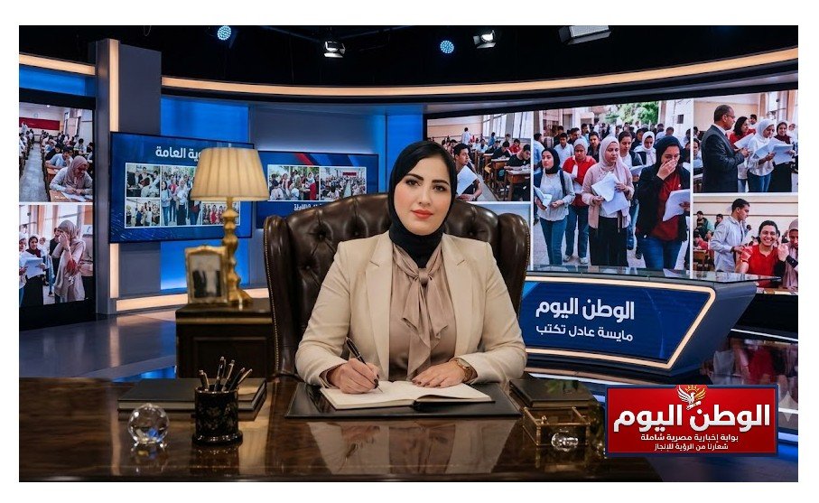 مايسة عادل تكتب التعليم يحتاج ثورة فكرية تعيد الثقة وتصنع مستقبل الأجيال