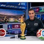 مباشر - حفل افتتاح كأس العالم 2026 يبهر الجماهير قبل مواجهة المكسيك وجنوب أفريقيا