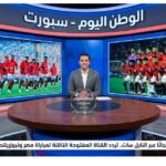 مجانًا عبر النايل سات.. تردد القناة المفتوحة الناقلة لمباراة مصر ونيوزيلندا بالمونديال