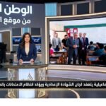 محافظ الإسماعيلية يتفقد لجان الشهادة الإعدادية ويؤكد انتظام الامتحانات بالمحافظة اليوم