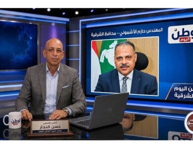 محافظ الشرقية للوطن اليوم: 37 ألف فرصة عمل وإنجازات نوعية لخدمة المواطنين