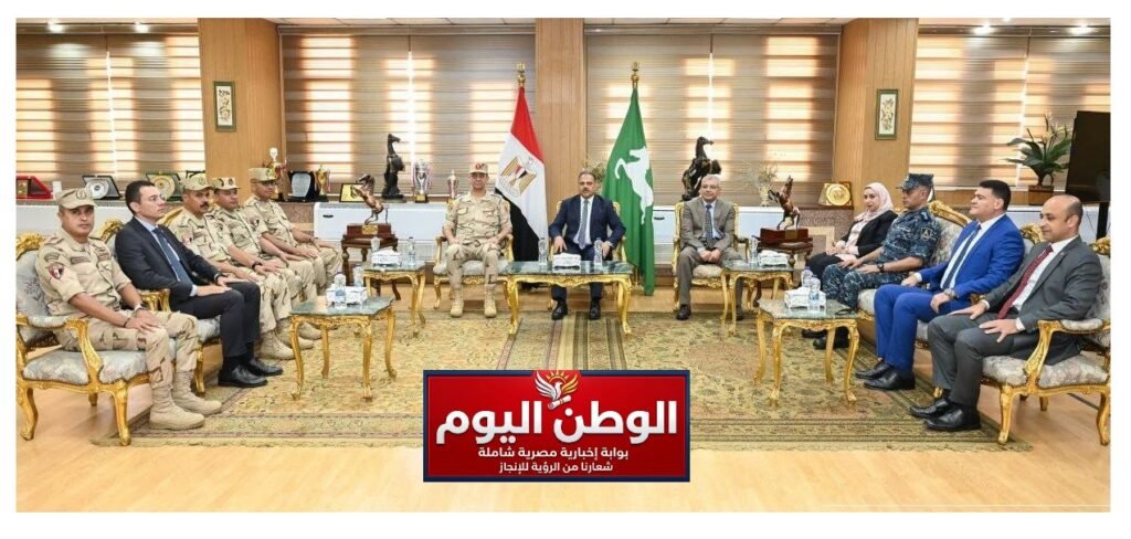 محافظ الشرقية يستقبل قائد الدفاع الشعبي استعدادًا لانطلاق التدريب العملي المشترك صقر 169  