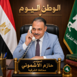 محافظ الشرقية يهنئ أوائل الإعدادية هاتفيًا ويشيد بتفوقهم الدراسي المتميز