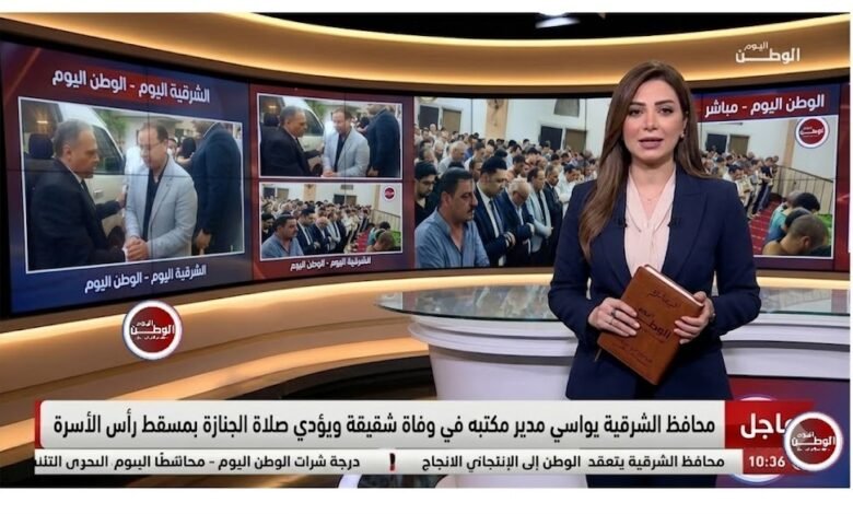 محافظ الشرقية يواسي مدير مكتبه في وفاة شقيقة ويؤدي صلاة الجنازة بمسقط رأس الأسرة