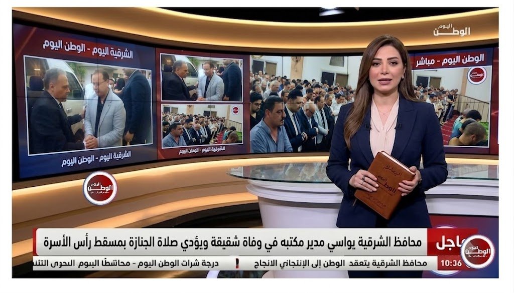 محافظ الشرقية يواسي مدير مكتبه في وفاة شقيقة ويؤدي صلاة الجنازة بمسقط رأس الأسرة