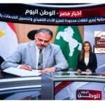 حازم الاشموني محافظ الشرقية