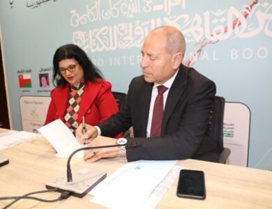 محافظ القاهرة يعتمد تنسيق الثانوية العامة 2026 بحد أدنى 225 درجة رسميًا