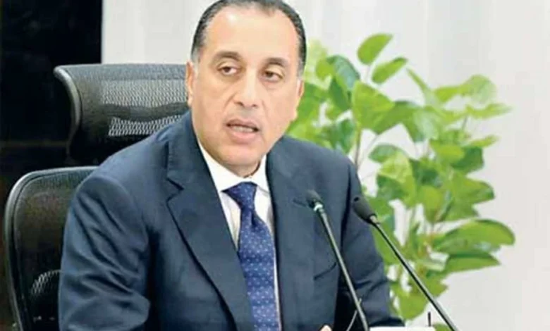 مدبولي يشيد باتفاق المراجعة السابعة مع صندوق النقد ويدعم مسار الإصلاح الاقتصادي المصري