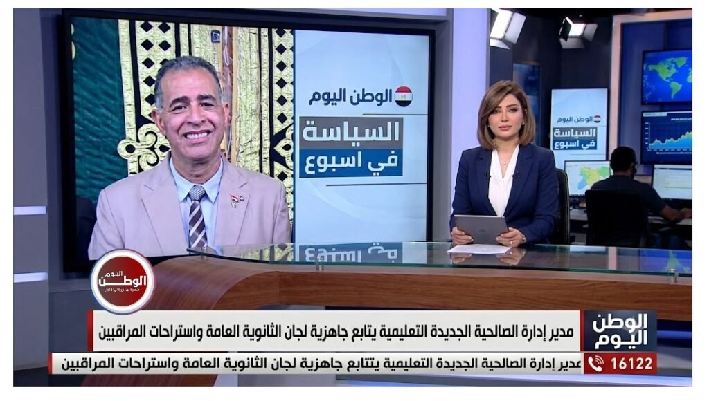 مدير إدارة الصالحية الجديدة التعليمية يتابع جاهزية لجان الثانوية العامة واستراحات المراقبين
