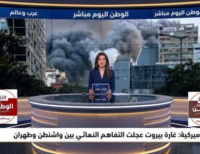 مصادر أميركية غارة بيروت عجلت التفاهم النهائي بين واشنطن وطهران