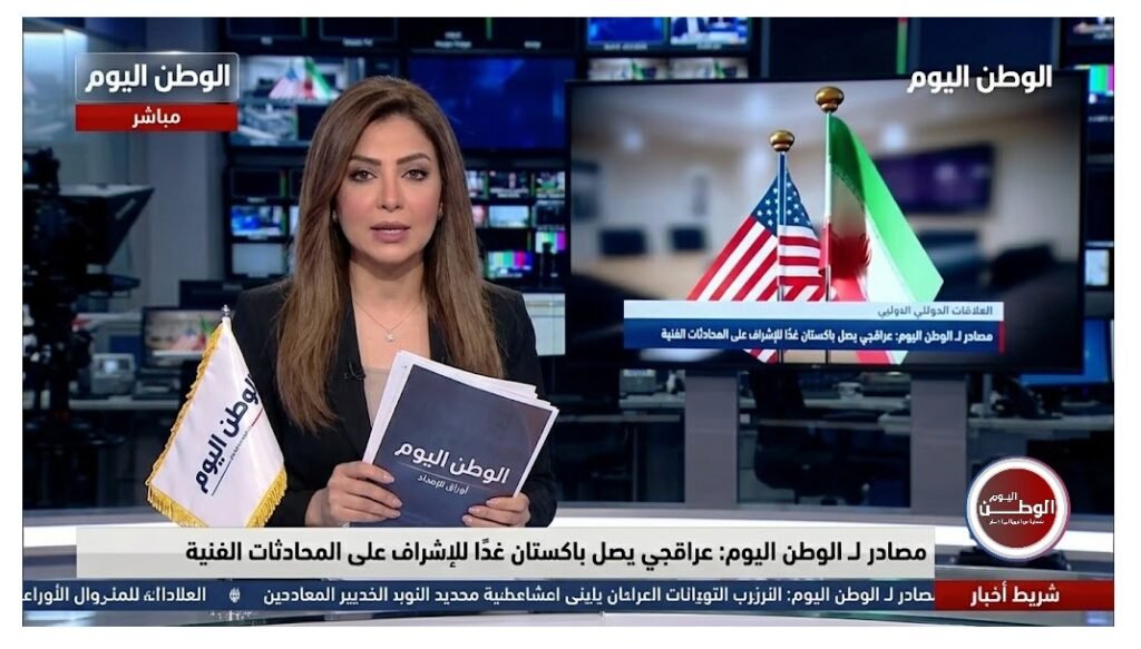 مصادر لـ الوطن اليوم عراقجي يصل باكستان غدًا للإشراف على المحادثات الفنية