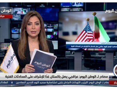 مصادر لـ الوطن اليوم عراقجي يصل باكستان غدًا للإشراف على المحادثات الفنية