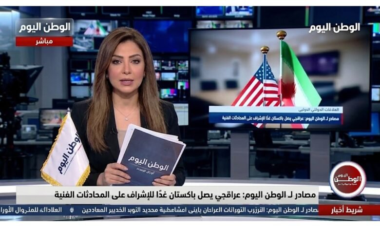 مصادر لـ الوطن اليوم عراقجي يصل باكستان غدًا للإشراف على المحادثات الفنية