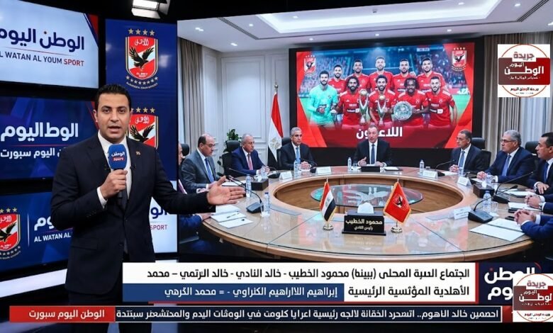 مصدر مسؤول داخل النادي يكشف - مدرب أوروبي يقترب من قيادة الأهلي وراتب ضخم يحسم المفاوضات