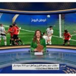 منتخب مصر يصنع التاريخ ويتأهل لدور الـ32 بمونديال 2026 محققًا تسعة إنجازات