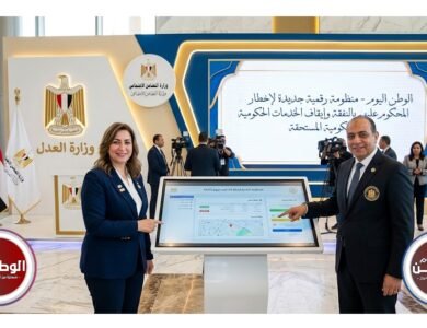 منظومة رقمية جديدة لإخطار المحكوم عليهم بالنفقة وإيقاف الخدمات الحكومية المستحقة
