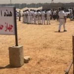 وزارة الرياضة تعلن انتهاء أزمة أرض نادي الزمالك بتوجيه رئاسي