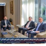 وزراء التموين والزراعة وجهاز مستقبل مصر يناقشون تكامل الأمن الغذائي المستدام