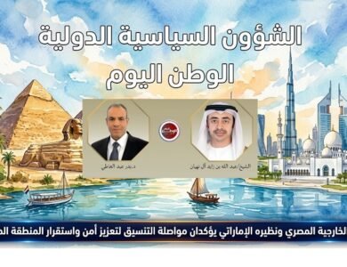 وزير الخارجية المري ونظيره الإماراتي يؤكدان مواصلة التنسيق لتعزيز أمن واستقرار المنطقة المشترك