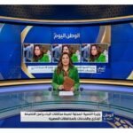 وزيرة التنمية المحلية تضبط مخالفات البناء وتعزز الانضباط الإداري والخدمات بالمحافظات المصرية