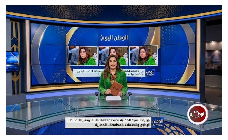 وزيرة التنمية المحلية تضبط مخالفات البناء وتعزز الانضباط الإداري والخدمات بالمحافظات المصرية