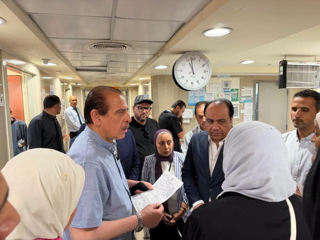 مجمع الإسماعيلية الطبي