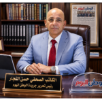 حسن النجار يكتب الفراعنة يصنعون جيلاً جديدًا يعشق منتخب مصر وحب الوطن