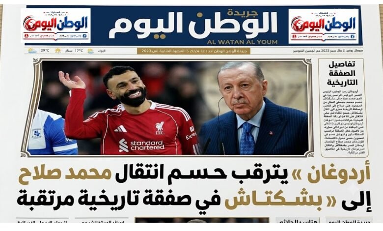 أردوغان يترقب حسم انتقال محمد صلاح إلى بشكتاش في صفقة تاريخية مرتقبة