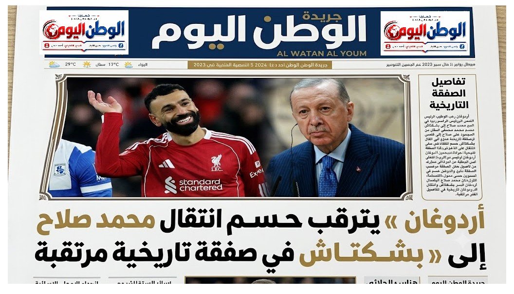 أردوغان يترقب حسم انتقال محمد صلاح إلى بشكتاش في صفقة تاريخية مرتقبة