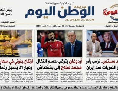 أهم الأخبار العربية والعالمية خلال الـ24 ساعة.. صلاح يشعل تركيا وتصعيد إيران والذهب يقفز بقوة