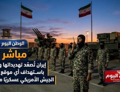 إيران تُصعّد تهديداتها وتتوعد باستهداف أي موقع يدعم الجيش الأمريكي عسكريًا مباشرًا