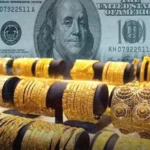 استقرار أسعار الذهب في مصر اليوم الثلاثاء وعيار 21 يحافظ على مستوى 5860 جنيهًا
