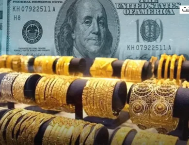 استقرار أسعار الذهب في مصر اليوم الثلاثاء وعيار 21 يحافظ على مستوى 5860 جنيهًا