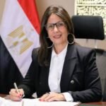الدكتورة جيهان زكي، وزيرة الثقافة السابقة