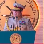 الرئيس السيسي حدود مصر خط أحمر والقيادة الاستراتيجية حصن الدولة ومستقبلها الآمن