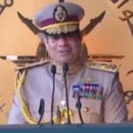 الرئيس السيسي مصر تواصل جهودها لإحلال السلام وتعزيز منظومة القيادة الاستراتيجية الحديثة