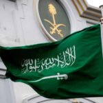 السعودية تؤكد دعم السلام باليمن وتتوعد بحماية سفنها وتفنيد مزاعم الحوثيين الكاذبة