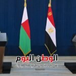 السيسي يؤكد دعم مصر الكامل لمدغشقر ويعزز الشراكة الإفريقية بمذكرات تعاون جديدة