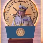 السيسي يعلن قرارات حاسمة لمكافحة الفساد ويدشن الأوكتاجون ويهنئ المنتخب المصري