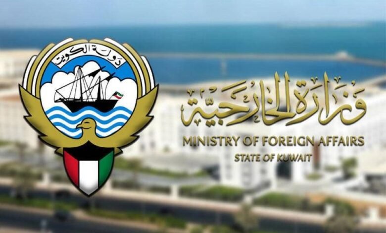 الكويت تستدعي السفير الإيراني احتجاجًا على استهداف ناقلة كويتية بمضيق هرمز وإصابة طاقمها