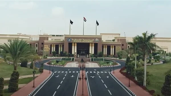 بدء التقديم لأكاديمية الشرطة لطلاب الثانوية العامة بحد أدنى 65% إلكترونيًا اليوم