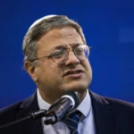 بن غفير يعلن دعمه للأرجنتين وميسي أمام إسبانيا بسبب موقفها المؤيد لإسرائيل - شاهد فيديو