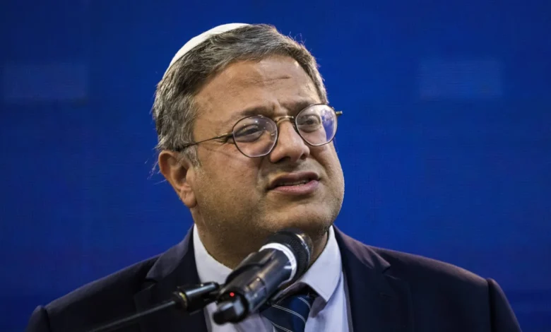 بن غفير يعلن دعمه للأرجنتين وميسي أمام إسبانيا بسبب موقفها المؤيد لإسرائيل - شاهد فيديو