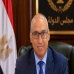 حركة تغييرات قضائية واسعة تعزز الحوكمة والتحول الرقمي وترفع كفاءة الأداء داخل الهيئات القضائية المصرية