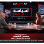 حسن النجار التوترات الإقليمية وصراع هرمز يدفعان الخليج إلى أخطر مواجهة دولية