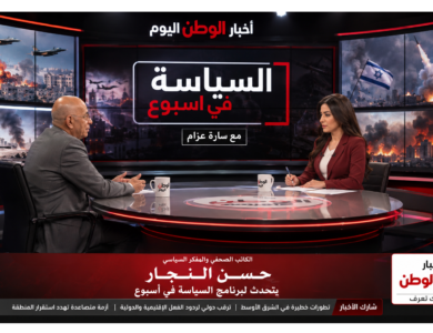 حسن النجار التوترات الإقليمية وصراع هرمز يدفعان الخليج إلى أخطر مواجهة دولية