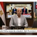 حسن النجار - بعد اجتماع استمر 90 دقيقة.. نتنياهو وترامب يؤكدان التزامهما بمنع إيران من امتلاك السلاح النووي